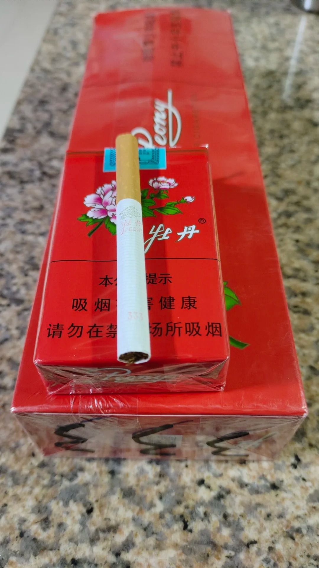 牡丹333