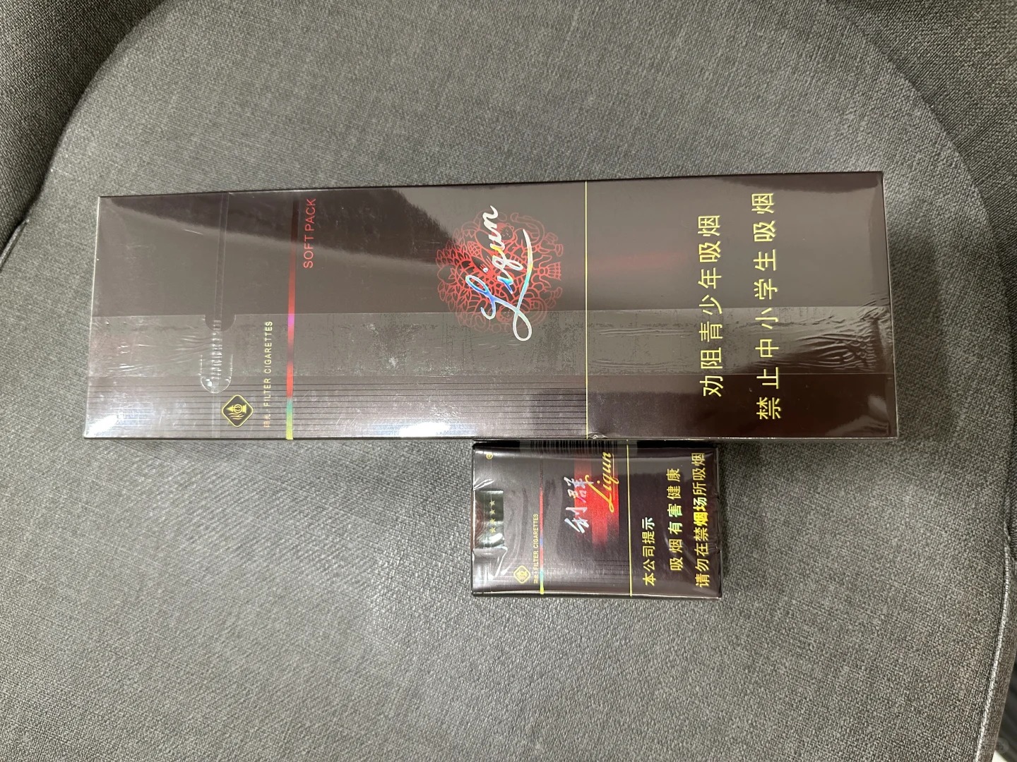 阳光利群