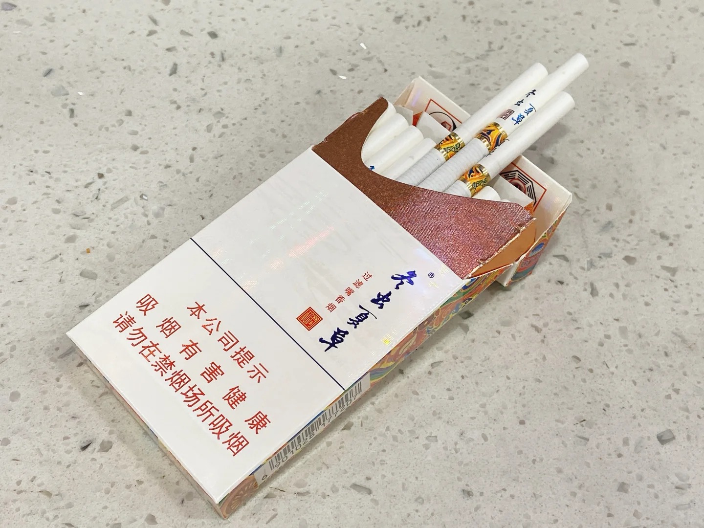 细冬虫夏草