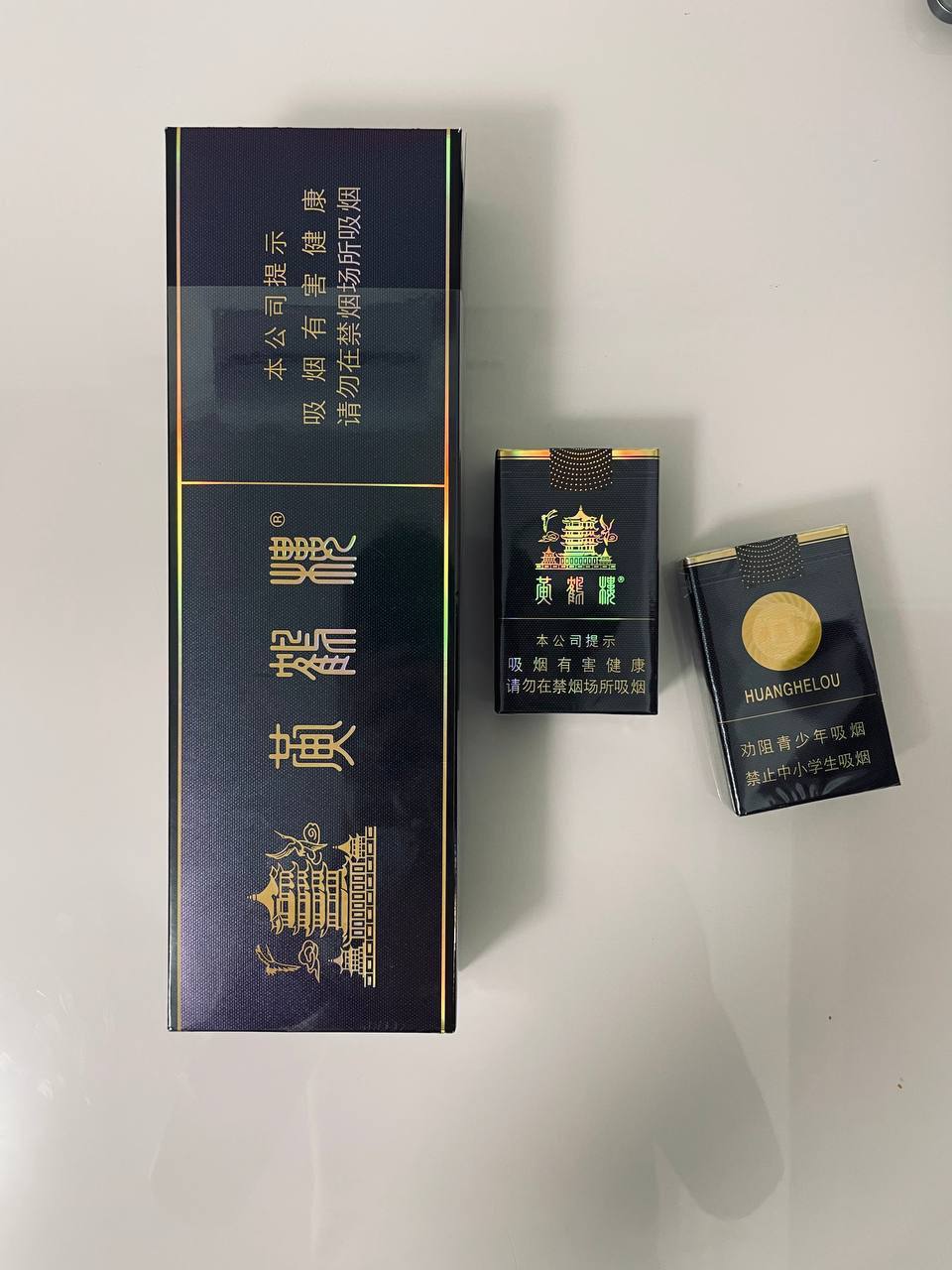 珍品软蓝楼