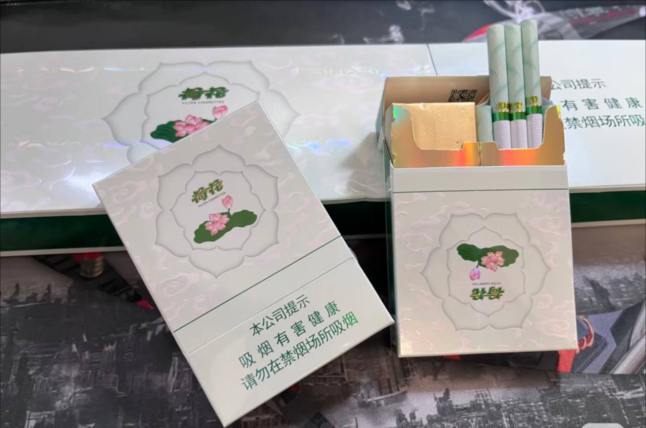 双开中支荷花（绿水青山）