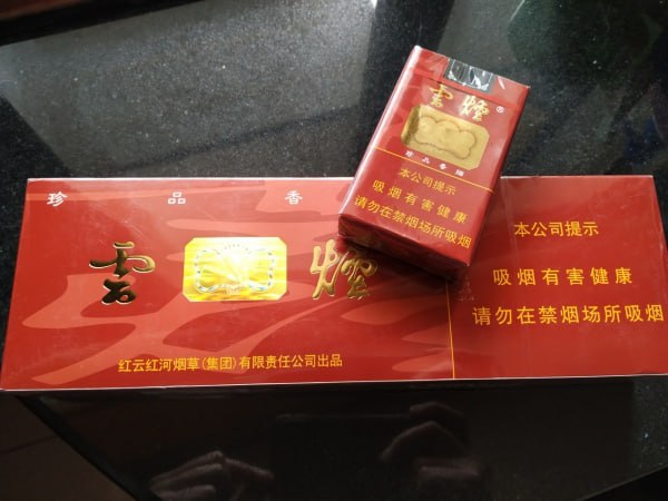 软云
